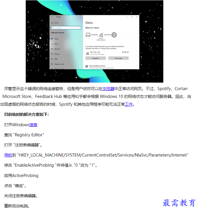 1660106789662646.png image.png