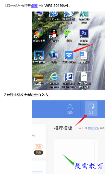 1660106816915147.png image.png