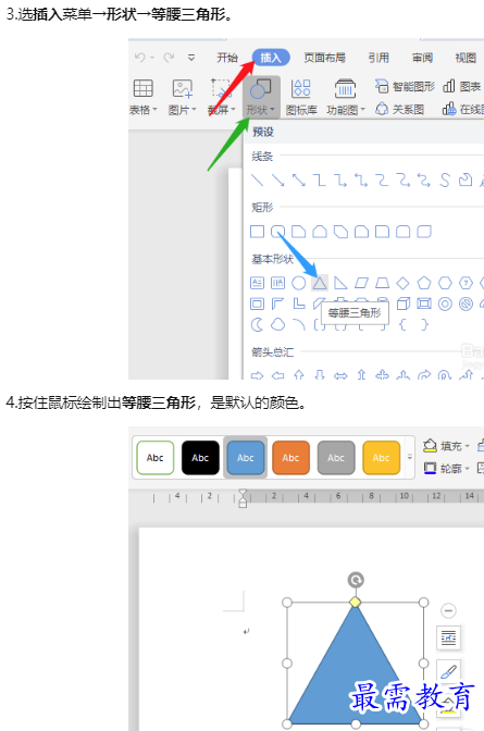 1660106820512411.png image.png
