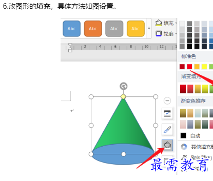 1660106829929908.png image.png