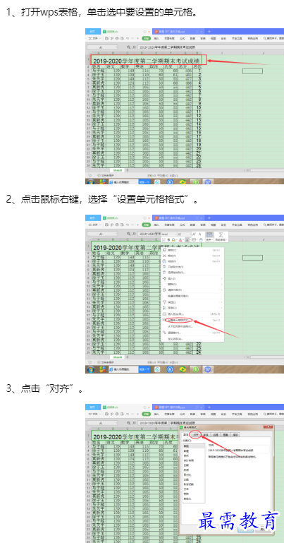 1660106902975320.png image.png