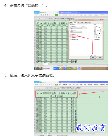 1660106905744817.png image.png