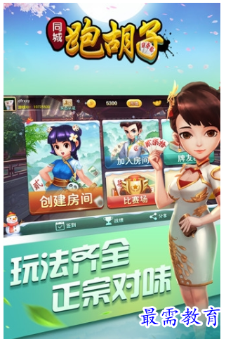 1660107354525441.png image.png