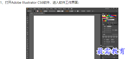 1660107381149638.png image.png