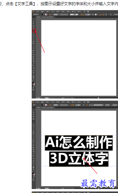 1660107388541472.png image.png