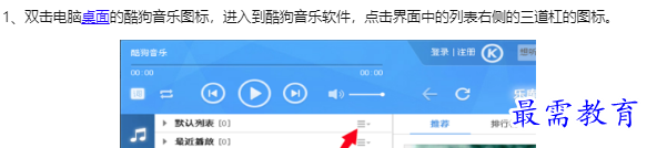 1660107412237613.png image.png