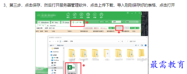 1660107443152018.png image.png