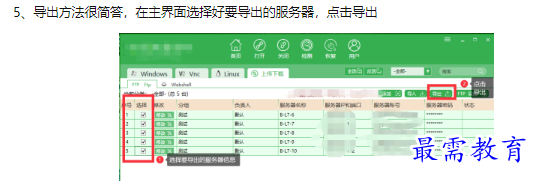 1660107449504721.png image.png