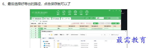 1660107453375413.png image.png