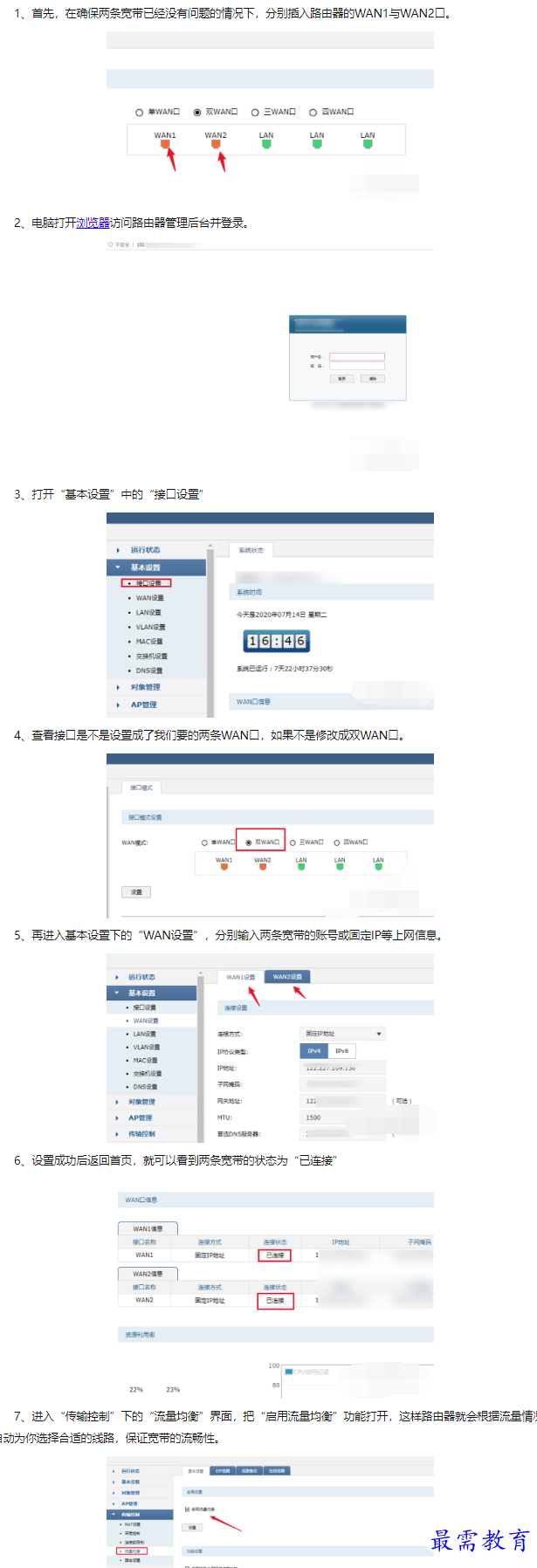 1660107491519267.png image.png