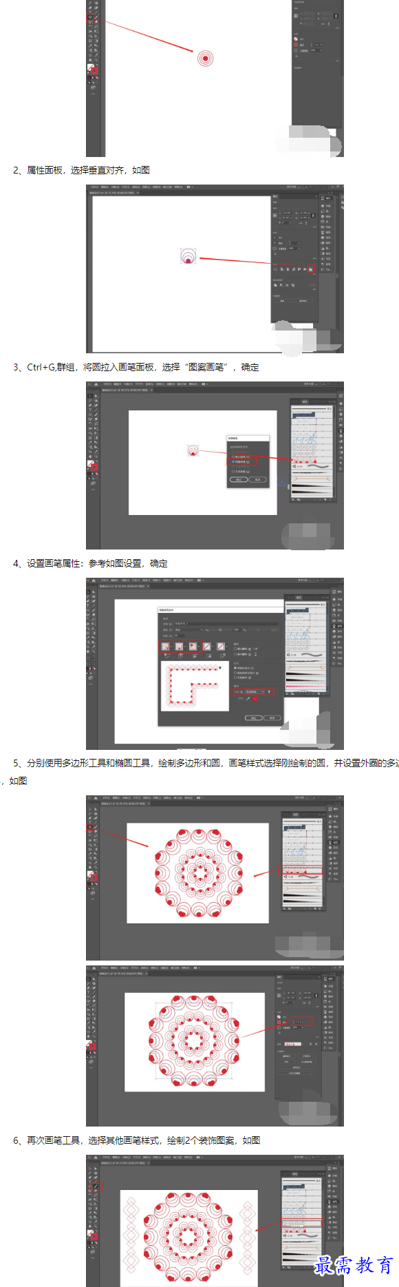 1660107581212991.png image.png