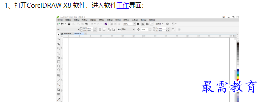 1660107637214260.png image.png