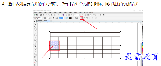 1660107648320851.png image.png