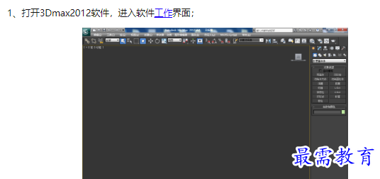 1660107661894943.png image.png