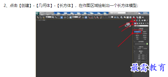 1660107664851318.png image.png