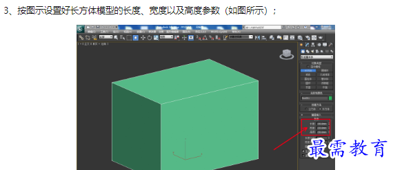1660107667188853.png image.png