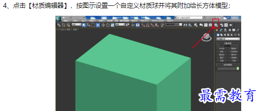 1660107670301792.png image.png