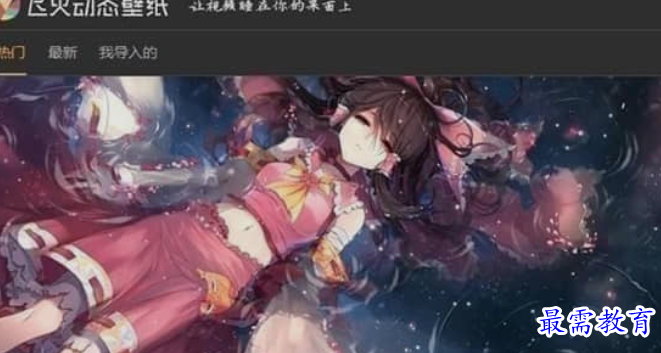 image.png