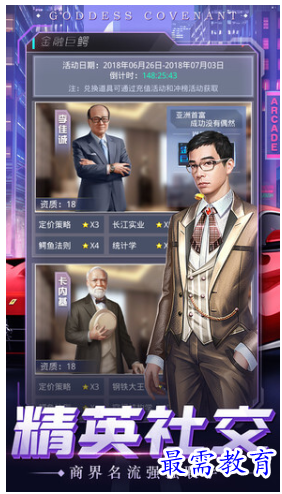 1660108446680372.png image.png