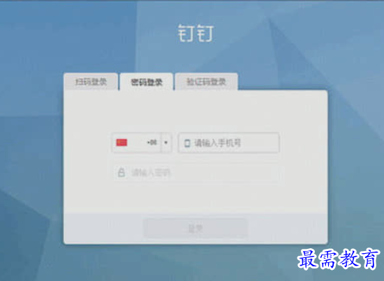 1660108504674350.png image.png