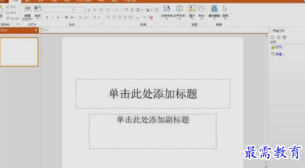 1660109673930157.png image.png