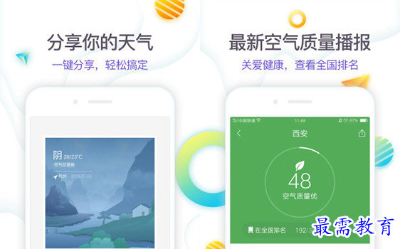 1660110294750181.png image.png