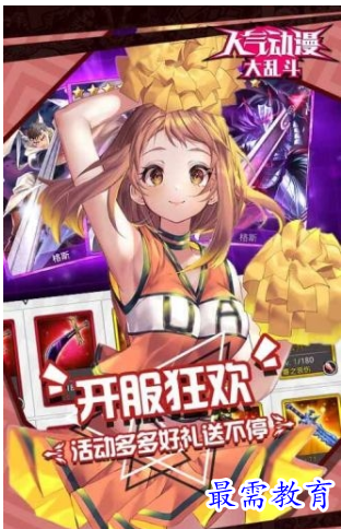 image.png