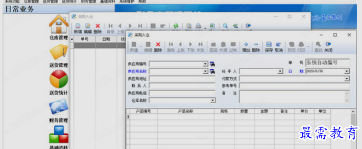 1660111235166956.png image.png