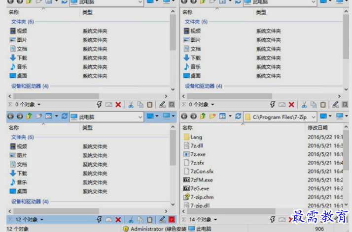 1660111640247142.png image.png