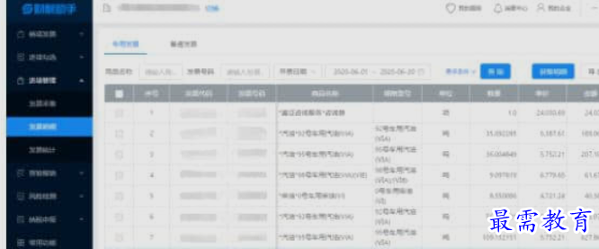 1660112016631572.png image.png