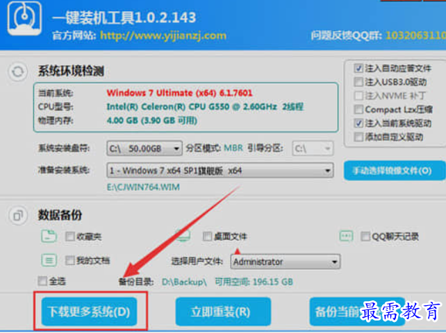 1660112403405831.png image.png