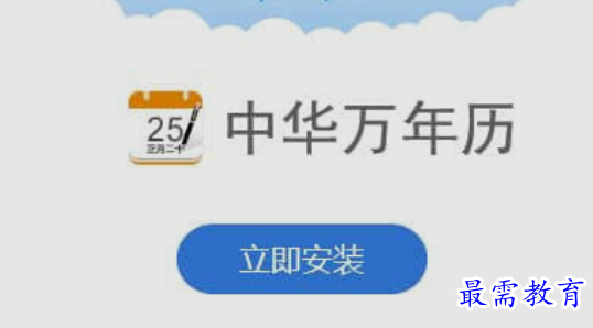 1660112767815091.png image.png