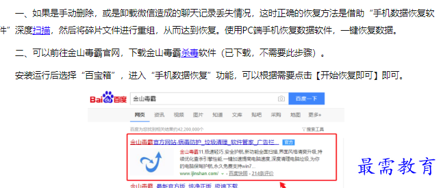 1660112872193478.png image.png