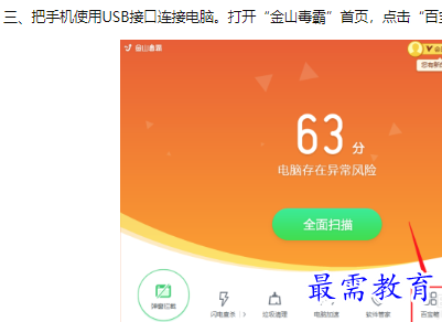 1660112879372090.png image.png