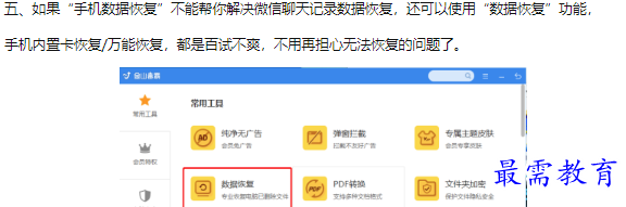 1660112884682481.png image.png