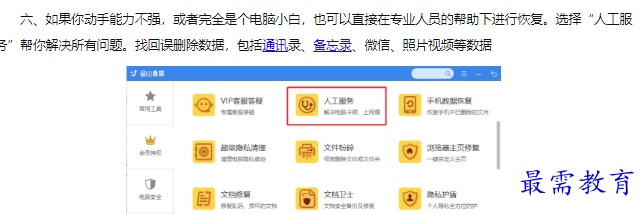 1660112887843432.png image.png