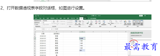 1660113342135989.png image.png