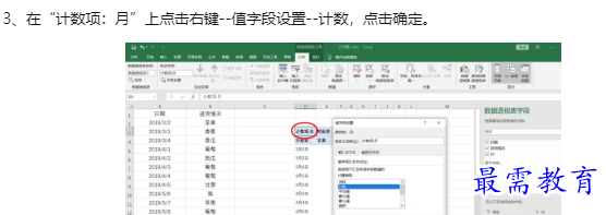 1660113344263052.png image.png