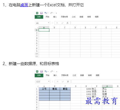 1660113374984025.png image.png