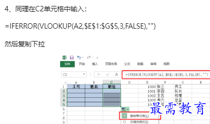 1660113382875968.png image.png