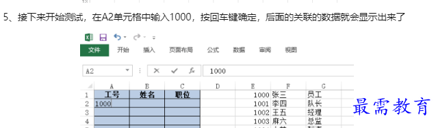 1660113386224506.png image.png