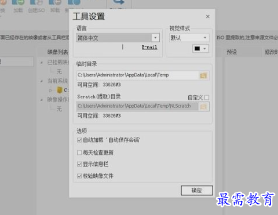 1660113447715257.png image.png