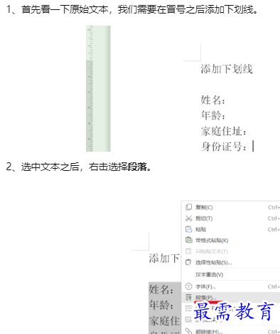 1660113453954139.png image.png