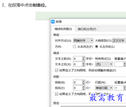 1660113456510617.png image.png