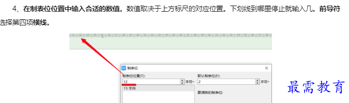 1660113459512271.png image.png