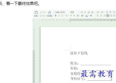 1660113465817858.png image.png