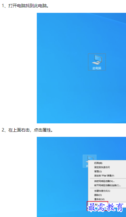 1660113497668039.png image.png