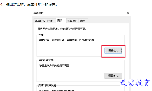 1660113504313534.png image.png