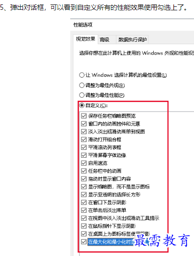1660113508749450.png image.png