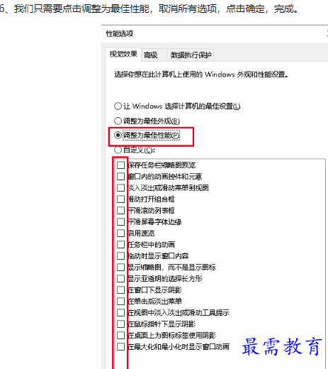 1660113512165948.png image.png